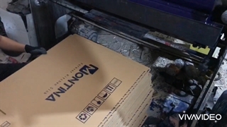 دستگاه جعبه سازی دست دوم | 09123960911