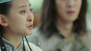 سریال چینی افسانه عقابهای مبارز_The Legend of the Condor Heroesبازیرنویس فارسی قسمت35