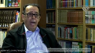 گفتگو با نویسنده ی کتاب"قحطی بزرگ"( محمد قلی مجد)