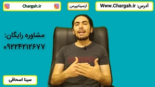 از کجا موسیقی رو شروع کنم؟