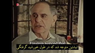 کارل پوپر از فلسفه اش می گوید