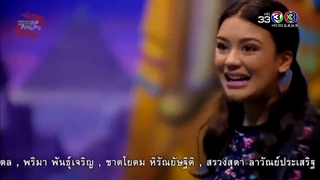 قسمت اول سریال تایلندی عشق بد _عشق نحس( Rak Rai 2017)- زیرنویس فارسی