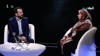 مستند زندگی پس از زندگی ـ قسمت نهم فصل اول