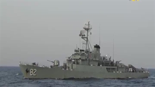 دیپلماسی دریایی (حضور در آب های آزاد)