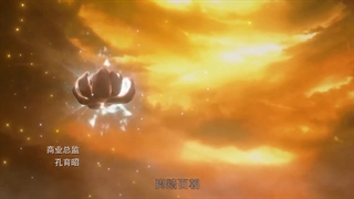 انیمه wu shen zhu zai قسمت 27