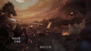 انیمه wu shen zhu zai قسمت 29