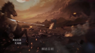 انیمه wu shen zhu zai قسمت 34