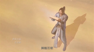 انیمه wu shen zhu zai قسمت 48