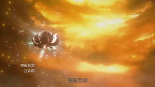 انیمه wu shen zhu zai قسمت 49