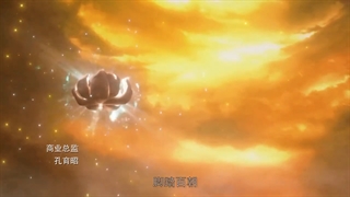 انیمه wu shen zhu zai قسمت 51