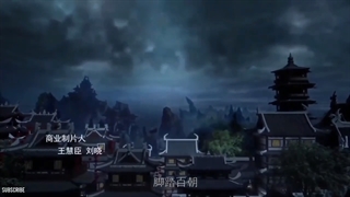 انیمه wu shen zhu zai قسمت 62