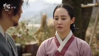 قسمت10 بوسام  سرنوشت را بدزد  زیرنویس چسبیده