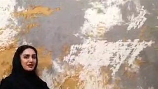 خرید فرش وینتیج