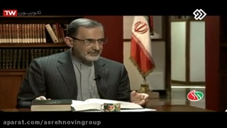 سخنرانی دکتر علی اکبر ولایتی درباره ایران فرهنگی