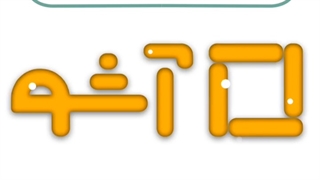 بهترین برند سرویس خواب