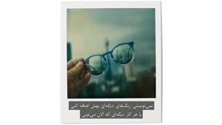 wim wenders ویم وندرس