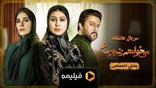 ریمیکس آسمان ابری با صدای همایون شجریان