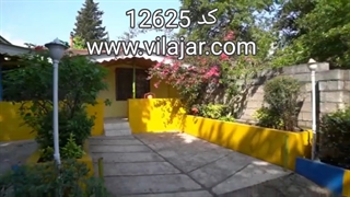 اجاره سوییت ساحلی در رامسر