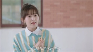 سریال چینی کاری کن قلبم لبخند بزنه E1 با زیرنویس (MAKE MY HEART SMILE)