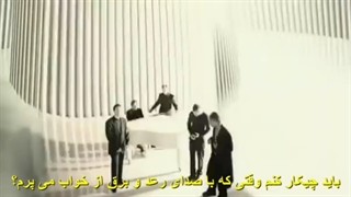 زیرنویس فارسی sorry seems .... Elton john & Blue Featuring