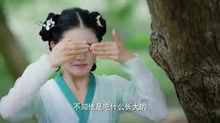 سریال چینی افسانه جین یان با زیرنویس فارسی (تریلر) _The Legend of Jin Yan Chinese Drama 2020