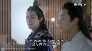 سریال چینی افسانه جین یان با زیرنویس فارسی (تریلر) _The Legend of Jin Yan Chinese Drama 2020-۱