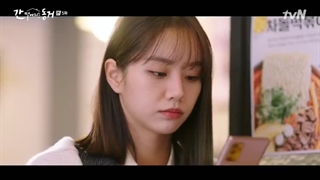 قسمت 5 یک گومیهو هم اتاقی منه + زیرنویس فارسی+ My Roommate Is a Gumiho 2021 با بازی جونگ کی یونگ و هه ری