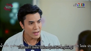 قسمت ششم سریال تایلندی عشق بد _عشق نحس( Rak Rai 2017)- زیرنویس فارسی