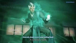 انیمه wu shen zhu zai قسمت 76