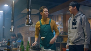 Love Alarm فصل اول قسمت قسمت 4