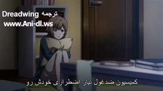 انیمه توکیو غول فصل2 قسمت7 (زیر نویس فارسی)