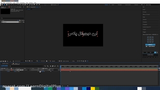 افکت Echo متن در افترافکت - لرن دیجیتال پلاس
