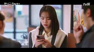 قسمت 5سریال کره ای هم اتاقی من یک گومیهو است +زیرنویس فارسی My Roommate Is a Gumiho 2021 با هنرمندی هیری و جانگ کی یونگ