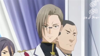 انیمه گلوله سیاه قسمت پنجم دوبله فارسی