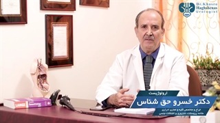 خون در ادرار نشانه چیست؟