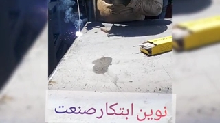 ساخت دستگاه خط تولید زغال فشرده وزغال چینی نوین ابتکارصنعت