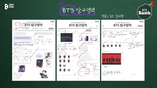 [BANGTAN BOMB] 2021 FESTA Exam Behind the Scenes - BTS (방탄소년단)