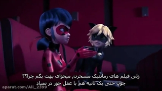 میراکلس فصل ۴ قسمت ۴ زیرنویس فارسی چسبیده