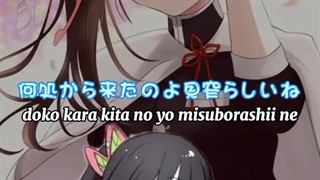 تیک تاک انیه (دخرای تیغه شیطان)