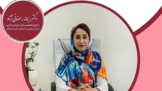 آیا باید هر ماه در یک روز مشخص پریود شیم؟
