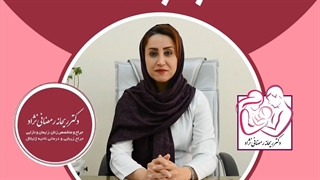آیا میتوان جلوی یائسگی را گرفت؟