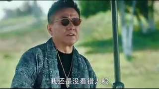 قسمت12 سریال چینی نگهبان عزیز من+زیرنویس فارسی