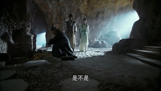 سریال چینی افسانه عقابهای مبارز_The Legend of the Condor Heroesبازیرنویس فارسی قسمت39