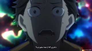 Re-Zero فصل 2 قسمت 3 زیر نویس فارسی