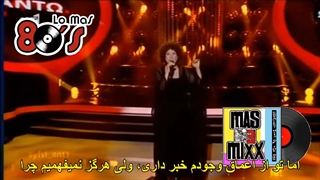 I am a woman in love.....Barbra Streisand زیرنویس فارسی