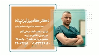 عمل مینی ابدومینوپلاستی