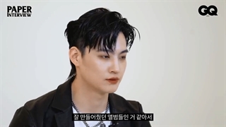 مصاحبه جی بی با مجله PAPER + زیرنویس فارسی آنلاین