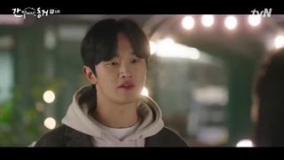 قسمت ششم سریال کره‌ای هم اتاقی من یک روباه نُه دمه My Roommate Is a Gumiho 2021+زیرنویس فارسی آنلاین با بازی هیری ( Girl’s Day )