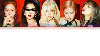 کیل دیس لاو