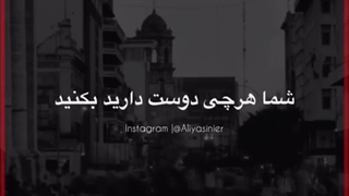 صِرفَاً جَهَت اِطِلآع!